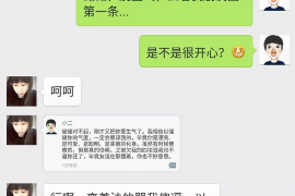 货款要不回，讨债公司能有效解决问题